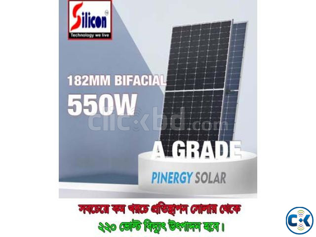 Growatt Solar Hybrid Inverter 5kw 48v Package large image 1