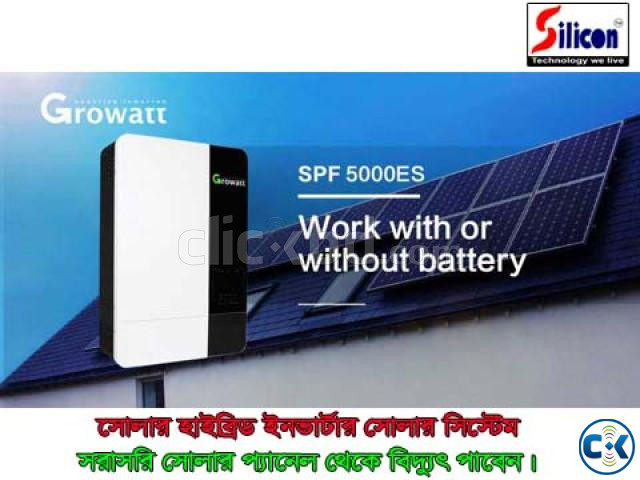 Growatt Solar Hybrid Inverter 5kw 48v Package large image 2