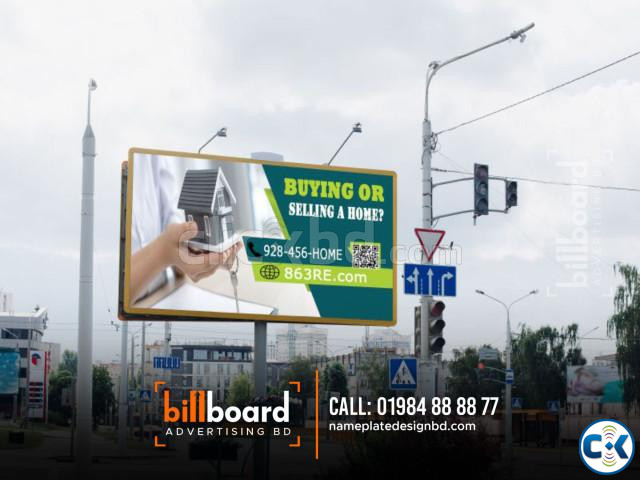 Billboard Advertising Agency in Bangladesh large image 0