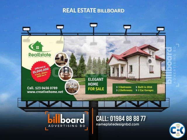 Billboard Advertising Agency in Bangladesh large image 3