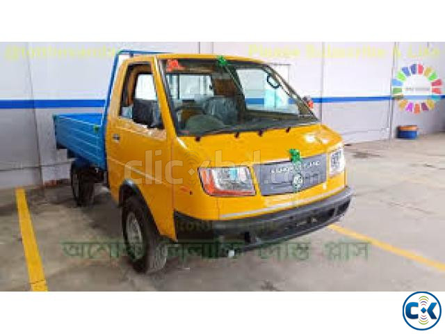 Ashok Leyland Dost Plus Pickup large image 0