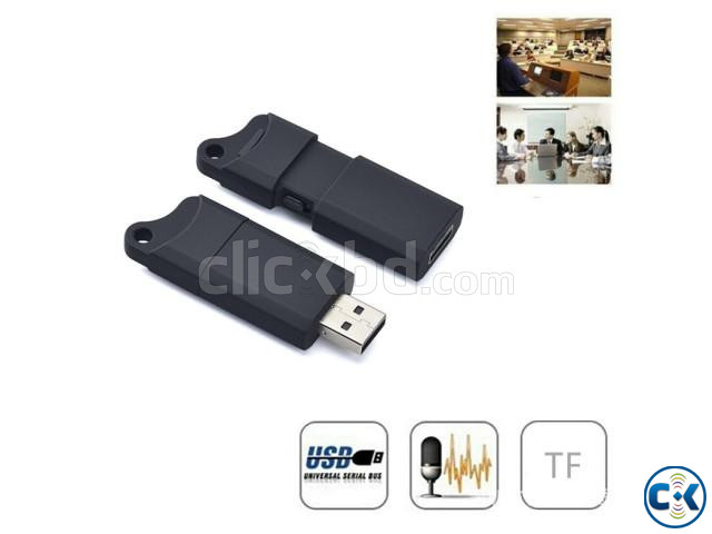 LU06 USB Keychain Voice Recorder Audio Recorder large image 0