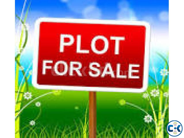 Land For Sale in Khulna City large image 0