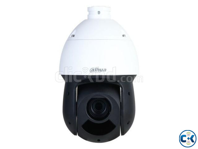 PTZ IP CCTV Camera for Perimeter Security large image 0