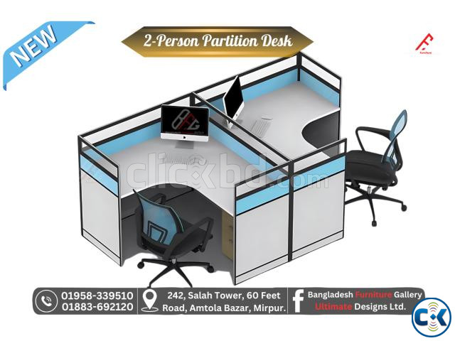 2-Person Cubicle Desk large image 0