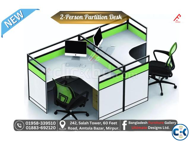 2-Person Cubicle Desk large image 1