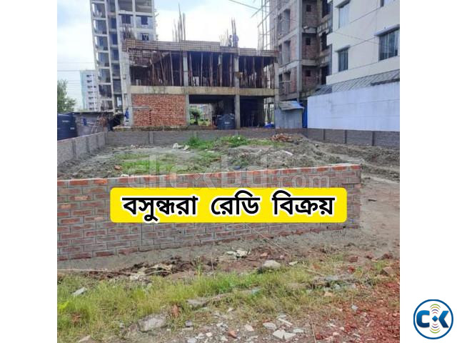 Bashundhara 3 4 5 Katha Plot For Sale Bashundhara R A large image 1