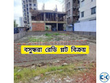 Ready Plots for Sale Bashundhara RA Housing