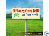 Project Signboards establish a distinct Identity