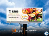 Billboard Advertising Agency in Dhaka Bangladesh