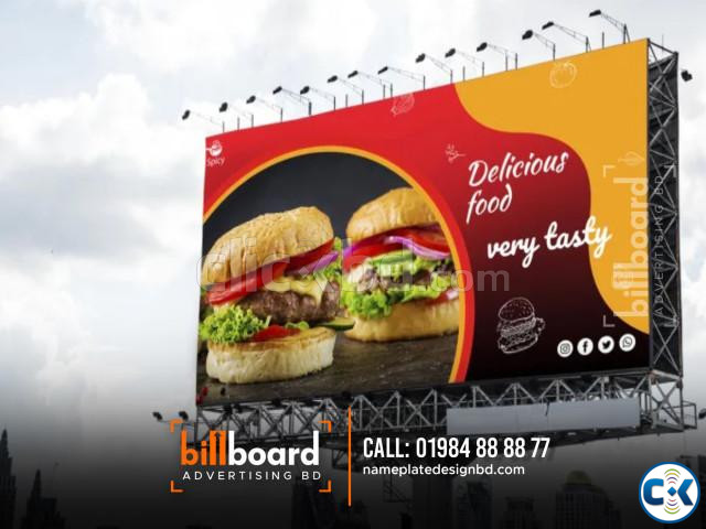 Billboard Advertising Agency in Dhaka Bangladesh large image 1