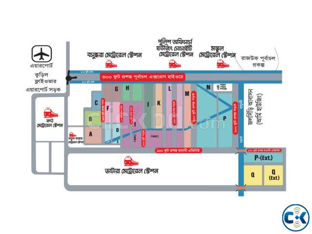 5 Katha Land sale in Bashundhara Housing Residential Area large image 2