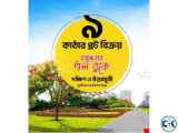 9 Katha Ready Plot Sale in Bashundhara Housing