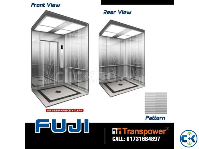 Fuji Lift Price In Bangladesh large image 2