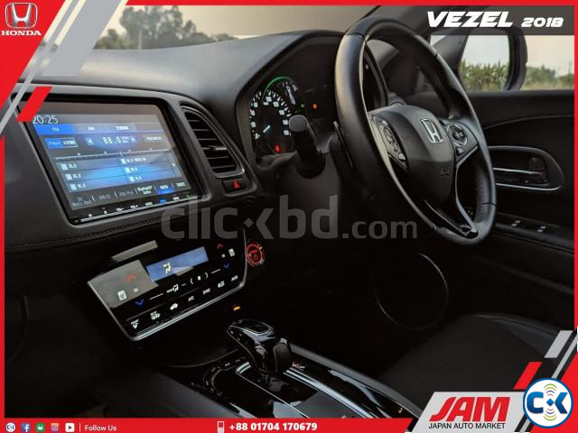 Honda Vezel Z Package 2018 large image 1