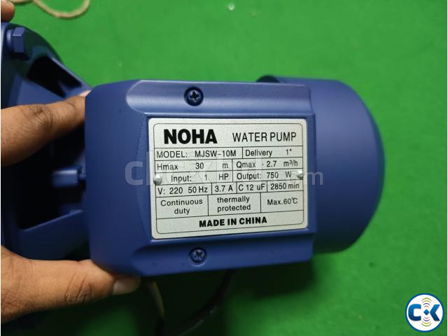 Noha Water Pump 1HP large image 3