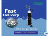 Oxygen Cylinder Rent In Dhaka