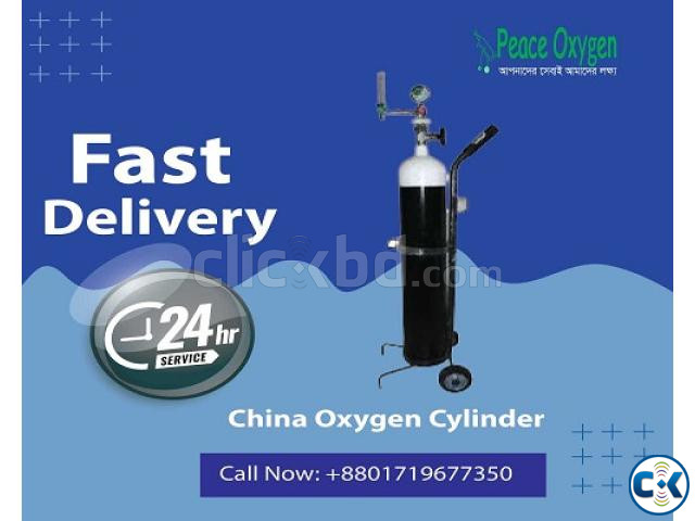 Oxygen Cylinder Rent In Dhaka large image 0