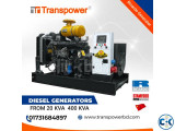 Small image 2 of 5 for 350 KVA Ricardo Engine Diesel generator China  | ClickBD