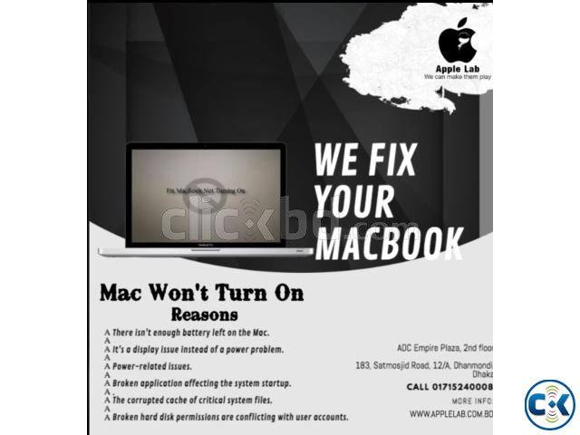 MacBook Pro Repair large image 0