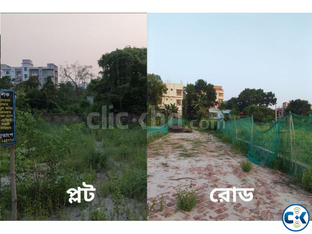 4 katha land shear shamlapur western city dhaka large image 0