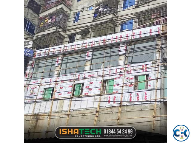 ACP Sheets - Aluminum Composite Sheet Latest Price large image 2