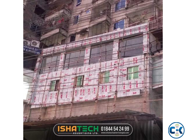 ACP Sheets - Aluminum Composite Sheet Latest Price large image 3