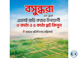 3 Katha South facing Plot Sale P Block Bashundhara RA