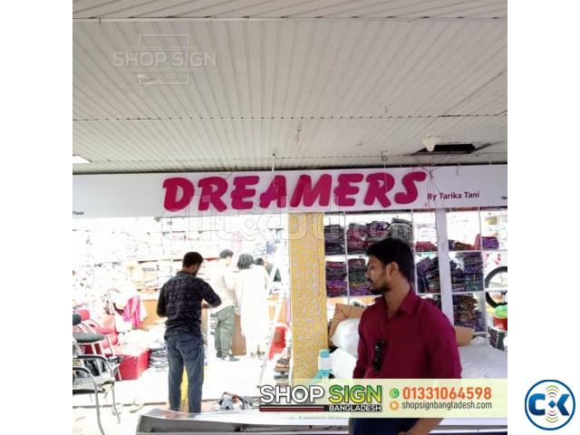 Acrylic Letters Near Dhaka. Acrylic Sign Letters Archives large image 0