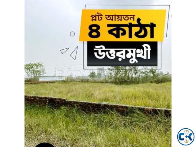 Bashundhara Property Sale 3 4 5 Katha Plot Available large image 0