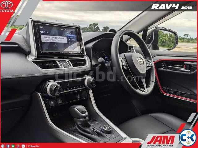 Toyota RAV4 G Package 2019 large image 1