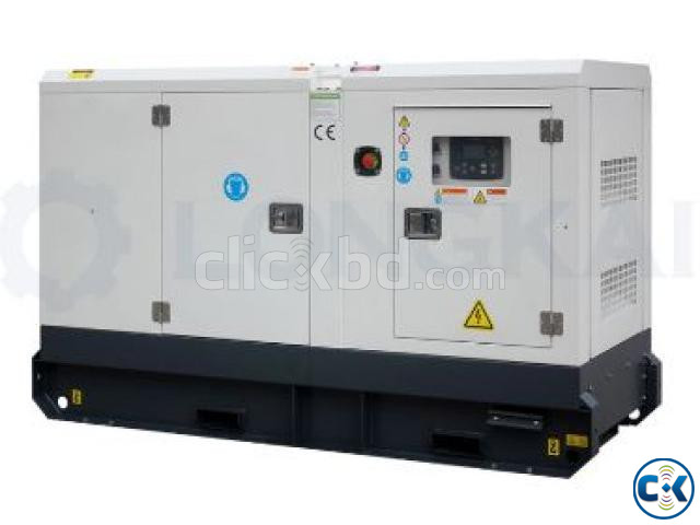 Ricardo 20 KVA China Generator Best Price in Bangladesh large image 0