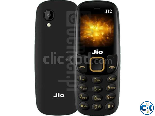 Jio J12 Mini Phone Dual Sim Cover Gold large image 0