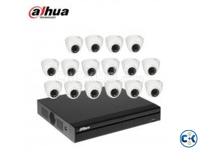 CCTV Camera Price in Bangladesh - CCTV Shop large image 1