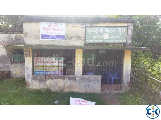 Land for sale in Rajshahi large image 0