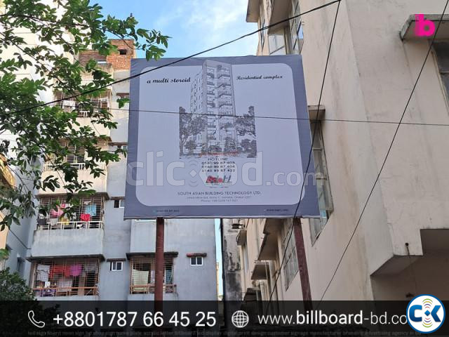 Acrylic Billboard LED Advertisement Billboard Bangladesh large image 1