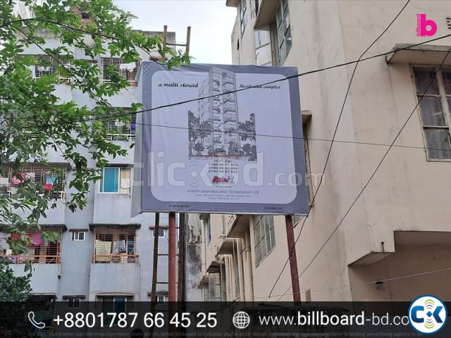 Acrylic Billboard LED Advertisement Billboard Bangladesh large image 3