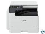 Canon imageRUNNER 2425 A3 Duplex, Lan, Wi-Fi Photocopier