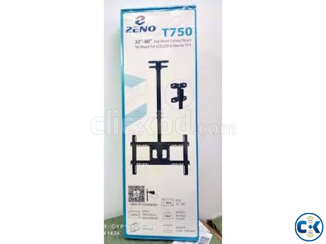 Zeno T750 Ceiling Tv Mount 32-80 Inch large image 2