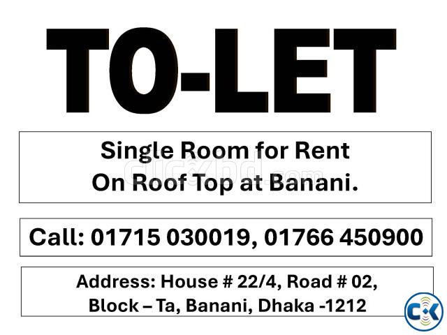 Single Room for Rent on Roof Top at Banani. large image 0