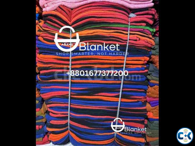 Emergency Relief Blanket ত্রাণের কম্বল 120 TK large image 1