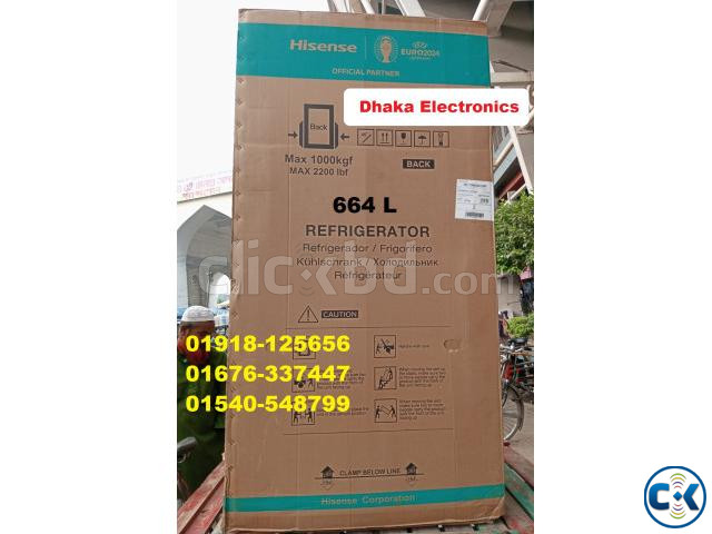 Hisense 664L RC73WC4A1WR Cross Door Refrigerator large image 0