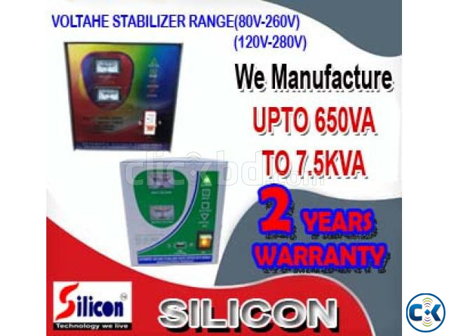 VOLTAGE STABILIZER 4KVA 120V-280V  large image 3