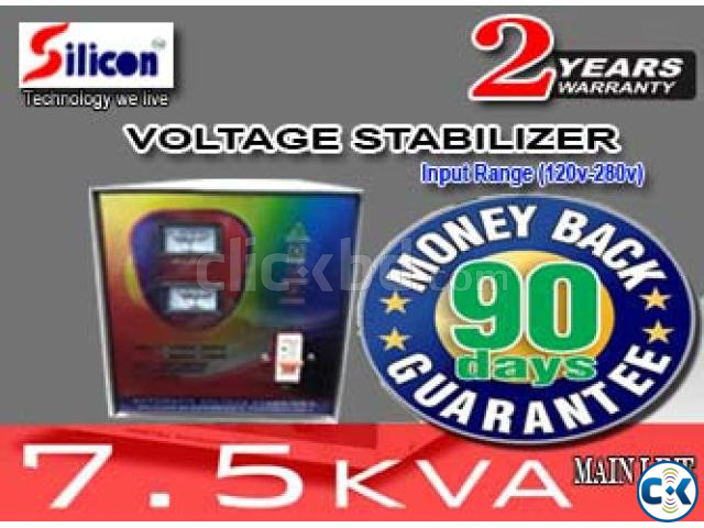 7.5KVA VOLTAGE STABILIZER 120V-280V  large image 2