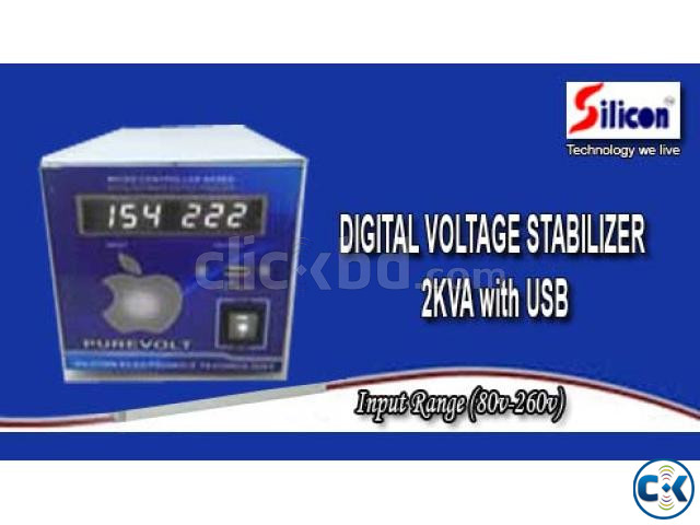 2KVA DIGIOTAL STABILIZER 80V-260V  large image 2