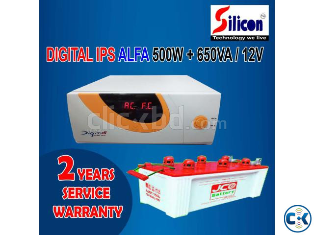 DIGITAL IPS 650VA ONLY MACHINE large image 3