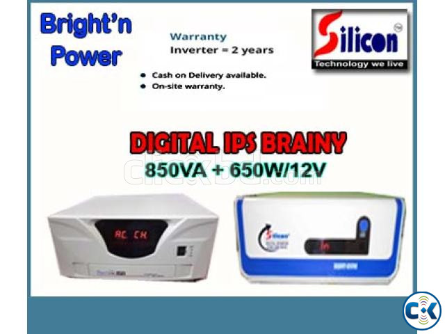 DIGITAL IPS 850VA ONLY MACHINE large image 0