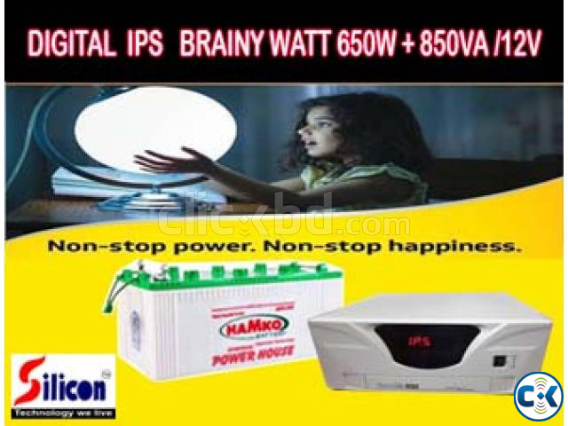 DIGITAL IPS 850VA ONLY MACHINE large image 1