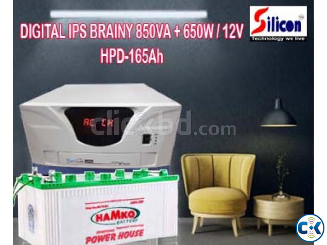 DIGITAL IPS 850VA ONLY MACHINE large image 2