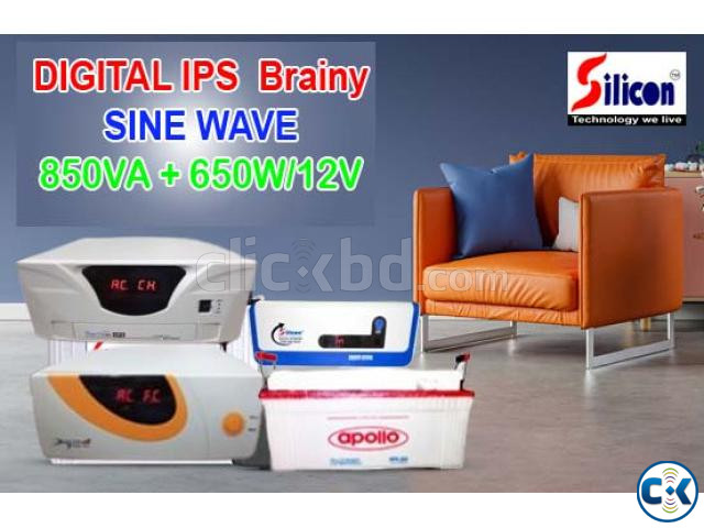 DIGITAL IPS 850VA ONLY MACHINE large image 4